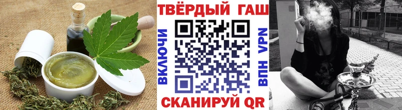 Купить закладки  Бронницы  Canna-Cookies марихуана 