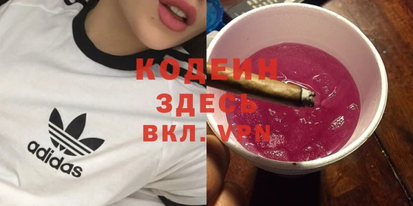 jwh Каменск-Шахтинский