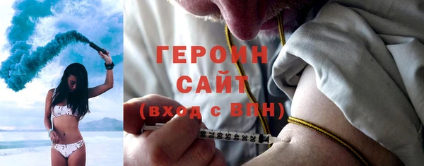 jwh Каменск-Шахтинский