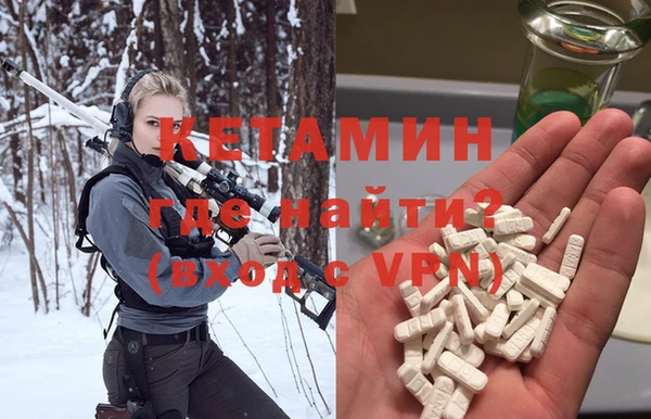 jwh Каменск-Шахтинский