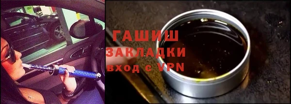 jwh Каменск-Шахтинский