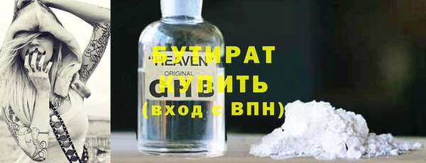 jwh Каменск-Шахтинский