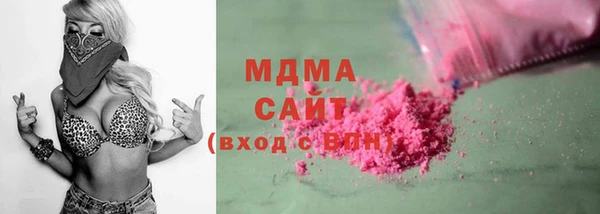 jwh Каменск-Шахтинский