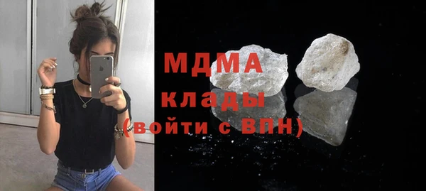 jwh Каменск-Шахтинский