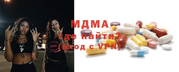 jwh Каменск-Шахтинский