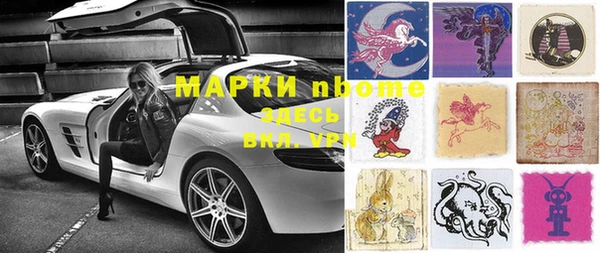jwh Каменск-Шахтинский