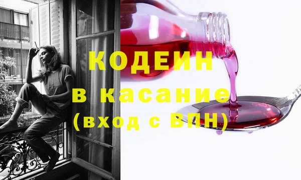 jwh Каменск-Шахтинский