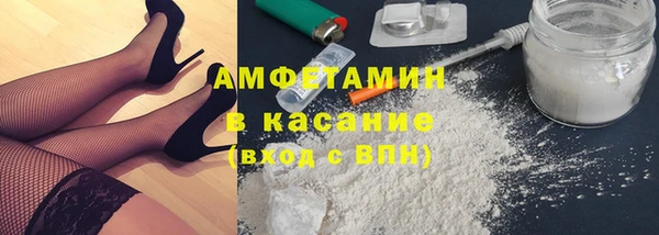 jwh Каменск-Шахтинский
