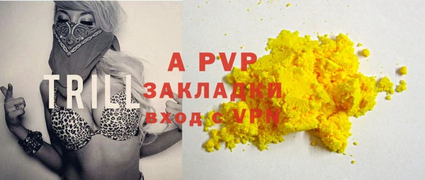 jwh Каменск-Шахтинский