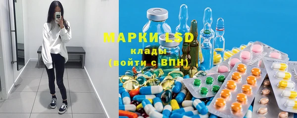 MDMA Premium VHQ Каменногорск