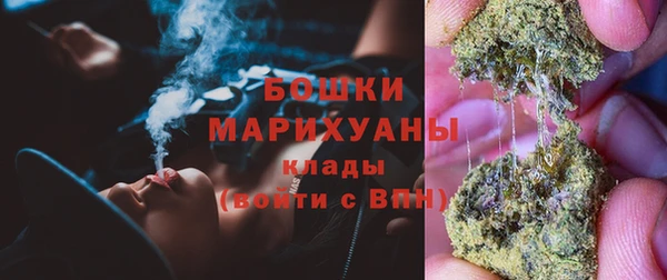 jwh Каменск-Шахтинский