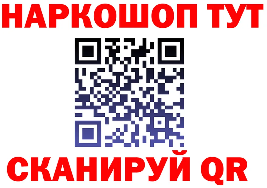 МЯУ-МЯУ VHQ зеркало площадка KRAKEN Бронницы