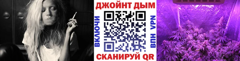 Шишки марихуана марихуана  Купить  Бронницы 